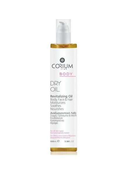 Corium Line Dry Oil Body,Face & Hair 100ml