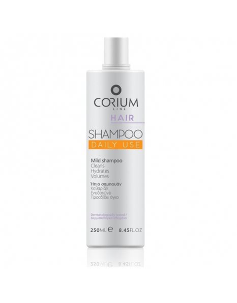 Corium Line Hair Shampoo Daily Use\ 'Ηπιο Σαμπουάν Για Καθημερινή Χρήση 250ml