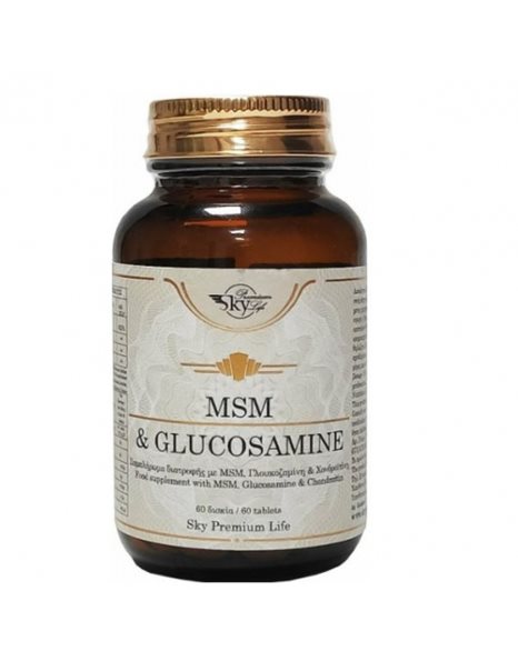 Sky Premium Life Msm & Glucosamine 60 ταμπλέτες