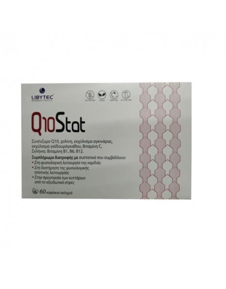 Libytec Q10Stat 60 κάψουλες