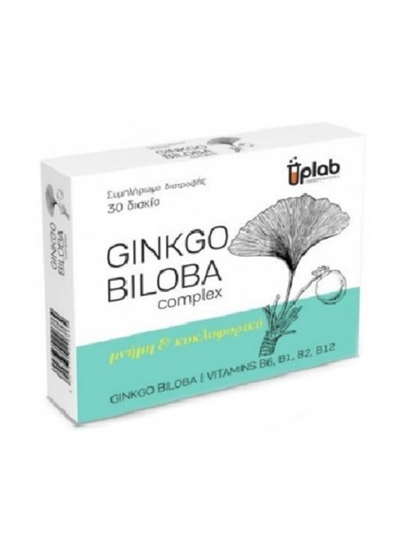 Uplab Pharmaceuticals Ginkgo Biloba complex 30 ταμπλέτες
