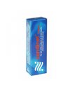 Uniderm Hellas Candinet Crema Απαλή Κρέμα για Ραγάδες 100mlmenu 0,0