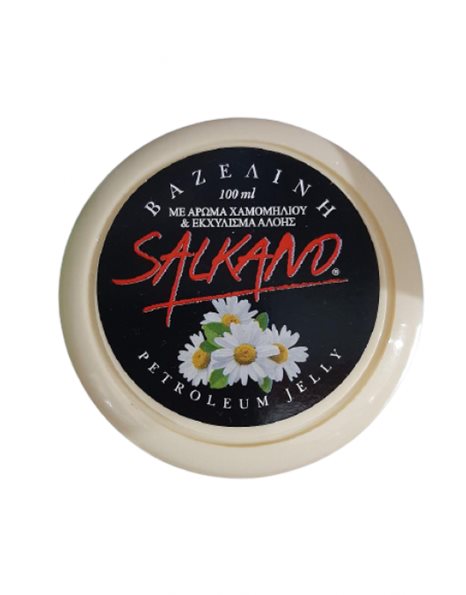 Salkano Βαζελίνη Με Άρωμα Χαμομηλιού και Εκχύλισμα Αλόης,100ml