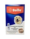 Bayer Bolfo Αντιπαρασιτικό Περιλαίμιο Κολλάρο 1τμχ