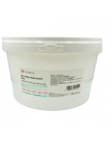 Chemco Μαγνήσιο Ανθρακικό 500gr