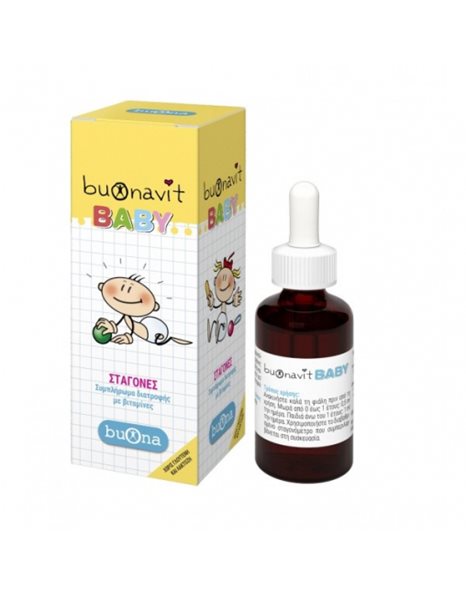 Buona Buonavit Baby Drops,Συμπλήρωμα Διατροφής με Βιταμίνες 20ml
