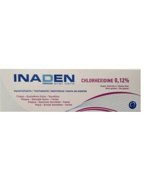 Inaden Toothpaste (Chlorhexidine 0,12%) 75ml