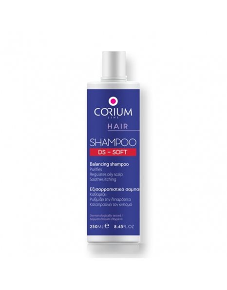 Corium Line D.S. Soft Balancing Shampoo 250 ml