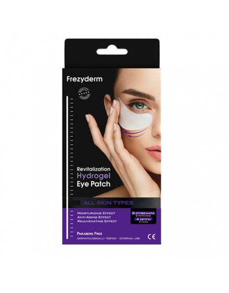 Frezyderm Revitalization Hydrogel Eye Patch Αναζωογονητική Μάσκα Ματιών Υδρογέλης, 4 ζεύγη