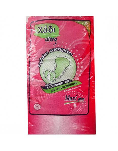 Libo Χάδι Σερβιέτες Maxi Plus 16 Τεμάχια