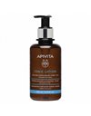 Apivita Tonic Lotion Καταπραϋντική & Ενυδατική Λοσιόν Με Μέλι & Λεβάντα 200ml