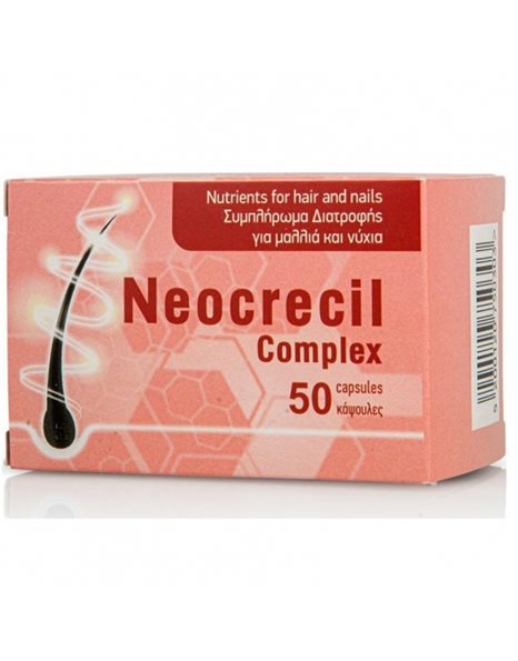 Medimar Neocrecil Complex 50 Caps για Μαλλιά και Νύχια