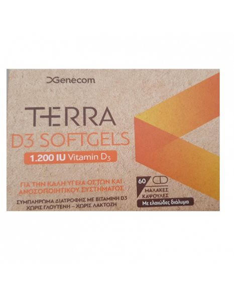 TERRA D3 60 SOFTGELS 1200IU