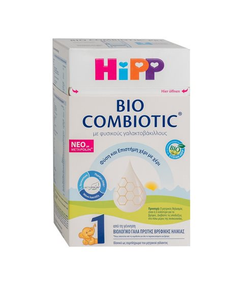Hipp Bio Combiotic 1 Βιολογικό Βρεφικό Γάλα από τον 0m+ μήνα