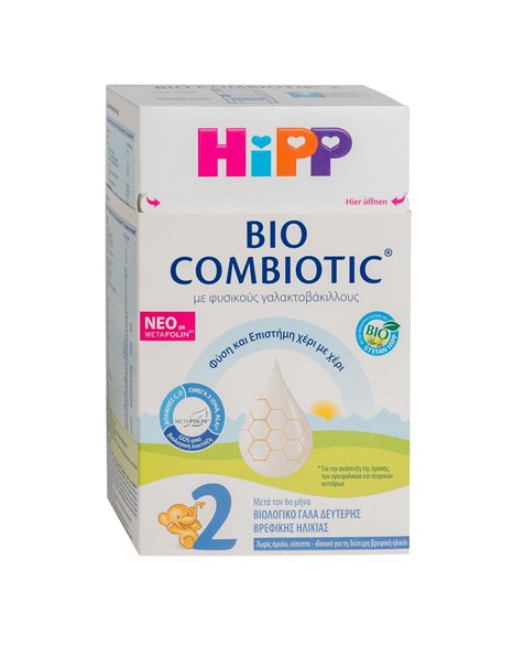 Hipp Bio Combiotic 2 Βιολογικό Γάλα 2ης Βρεφικής Ηλικίας από τον 6ο ως τον 12ο Μήνα