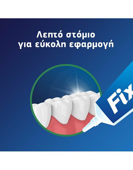 Fixodent Pro Plus Antibacterian, Στερεωτική Κρέμα για Τεχνητή Οδοντοστοιχία, 40g