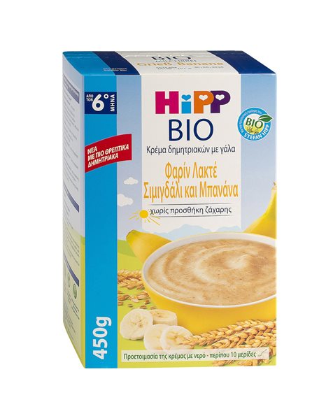 Hipp Bio Κρέμα Δημητριακών Με Γάλα & Γεύση Φαρίν Λακτέ - Σιμιγδάλι & Μπανάνα Από Τον 6ο Μήνα 450gr