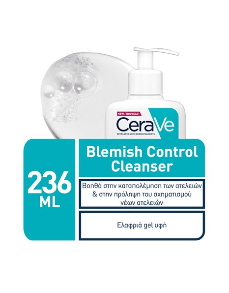 CeraVe Blemish Control Cleanser Gel Καθαρισμού Προσώπου Για Δέρμα Με Τάση Ακμής 236ml