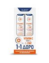 Quest Vitamin C 1000mg & Zinc με Ψευδάργυρο & Rosehips 2 x 20 αναβράζοντα δισκία Πορτοκάλι
