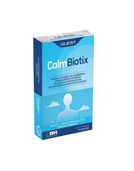 Quest Calm Biotix για τη φυσιολογική λειτουργία του νευρικού συστήματος, 30caps