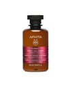 Apivita Women's Tonic Shampoo with Hippophae TC & Laurel 250ml