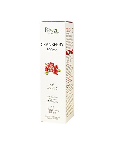 POWER HEALTH Cranberry Stevia με Βιταμίνη C 20 Αναβράζοντα Δισκία