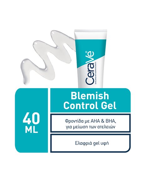 CeraVe Blemish Control Gel Προσώπου Ημέρας για Ατέλειες & Ακμή 40ml