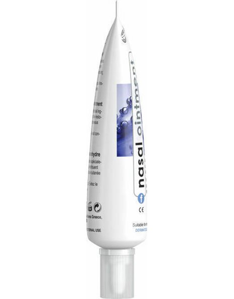 Frezyderm Nasal Ointment 15ml