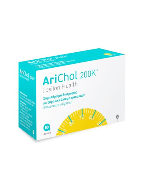 ARICHOL 200K EPSILON HEALTH 60TABL (διαχειριση του βαρους,ελαττωνει την απορροφηση των υδατανθρακων)
