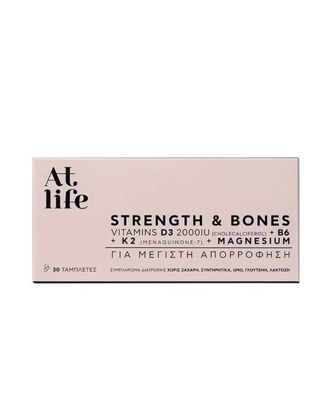 At Life Strength & Bones Vitamin D3 2000iu + K2 + B6 + Magnesium Συμπλήρωμα για την Υγεία των Οστών 