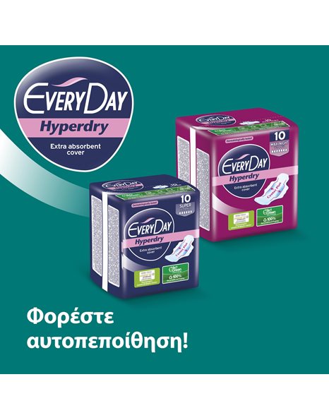 Every Day Hyperdry Maxi Night Value Pack Έξτρα Απορροφητικές, Ιδανικές για τη Νύχτα 18 Τεμάχια