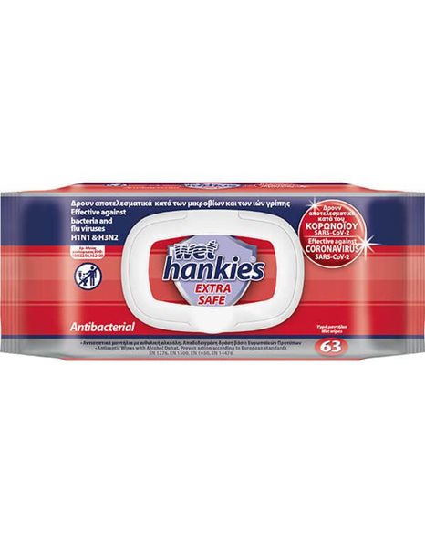 Wet Hankies Antibacterial Extra Safe Αντιβακτηριδιακά Μαντηλάκια Χεριών 63Τμχ.