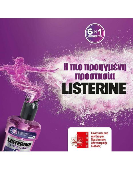 Listerine Total Care Στοματικό Διάλυμα Καθημερινής Προστασίας κατά της Πλάκας και της Κακοσμίας 500m