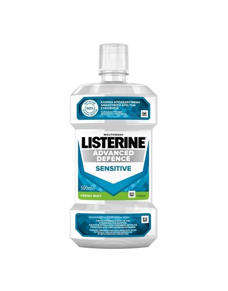 Listerine Advanced Defence Sensitive Στοματικό Διάλυμα για Ευαίσθητα Δόντια 500ml
