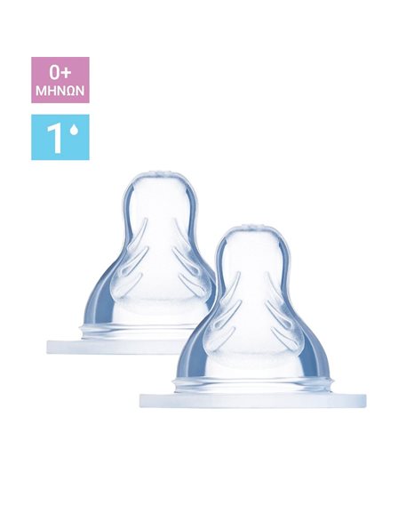 Mam Teat Skin Soft Θηλή Σιλικόνης για Μικρή Ροή Μέγεθος 1 400S από 0+ Μηνών 2 τμχ