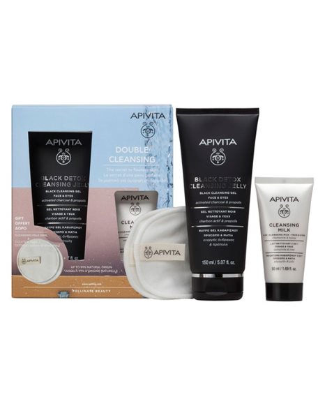 Apivita Promo Black Detox Cleansing Jelly 150ml & Δώρο Cleansing Milk 50ml & 2 Cotton Pads