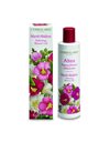 L' Erbolario Altea Softening Shower Gel Αφρόλουτρο 250 ml