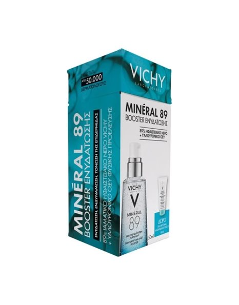 Vichy Mineral 89 Promo Ενυδατικό Booster Προσώπου 50 ml + Δώρο Vichy Purete 3 in 1 Thermale 100 ml