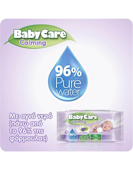 BabyCare Calming Pure Water Μωρομάντηλα Με Άρωμα Λεβάντας, 3x63τμχ 