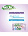BabyCare Calming Pure Water Super Value Box Μωρομάντηλα 1008 τμχ (16x63 τμχ)