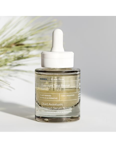 Korres Μαύρη Πεύκη 4D Διφασικό Serum Νύχτας για Σύσφιγξη + Λείανση 30ml.