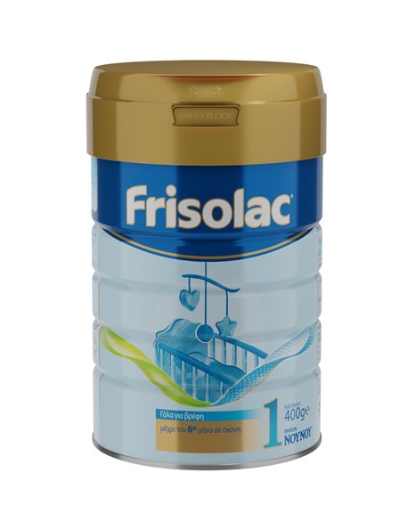 Frisolac 1 Γάλα σε Σκόνη για Βρέφη από 0 έως 6 Μηνών 400gr.