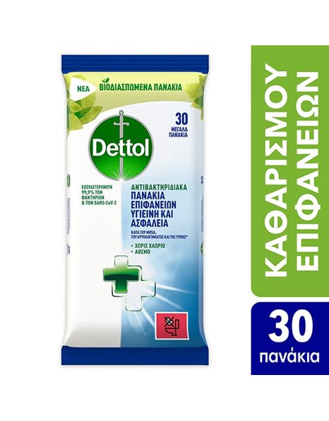 Dettol Μαντηλάκια Καθαρισμού Γενικής Χρήσης με Απολυμαντική Δράση 30 τμχ