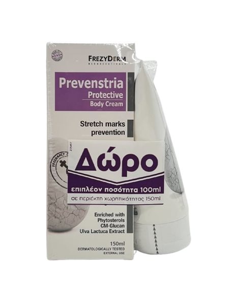 Frezyderm Prevenstria Cream για Πρόληψη Ραγάδων 150 ml & Δώρο Επιπλέον Ποσότητα 100 ml