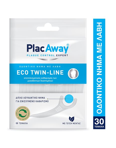 Plac Away Πακέτο Προσφοράς Mouthwash Daily Mild 500ml & Δώρο Eco Twin-Line 30 Τεμάχια