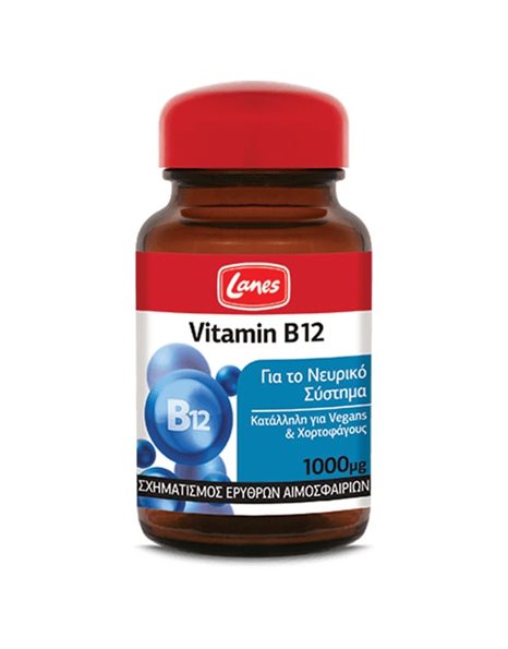 Lanes Vitamin B12 1000μg Συμπλήρωμα Διατροφής 30tabs.
