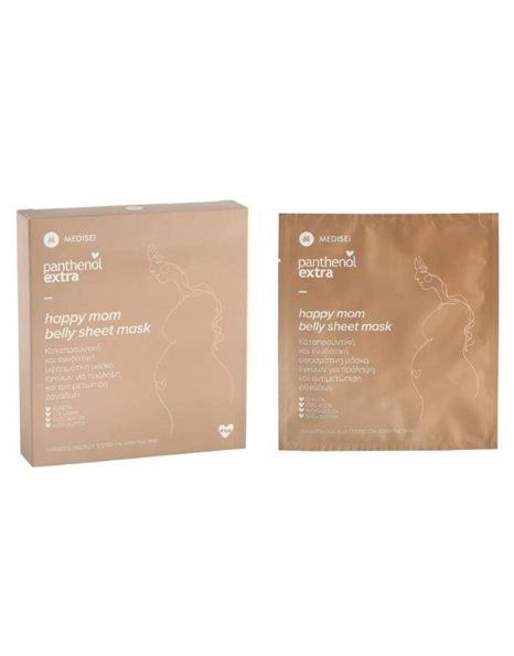MRedisei Panthenol Extra Happy Mom Belly Sheet Mask Μάσκα Κοιλιάς για Έγκυους 4τμχ