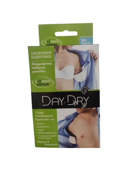 Day Dry Απορροφητικά Επιθέματα Μασχάλης Large για Αμάνικο Μανίκι, 5+2 Ζεύγη Δωρεάν
