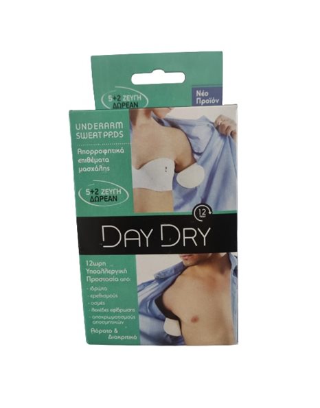 Day Dry Απορροφητικά Επιθέματα Μασχάλης Large για Κοντό Μανίκι, 5+2 Ζεύγη Δωρεάν