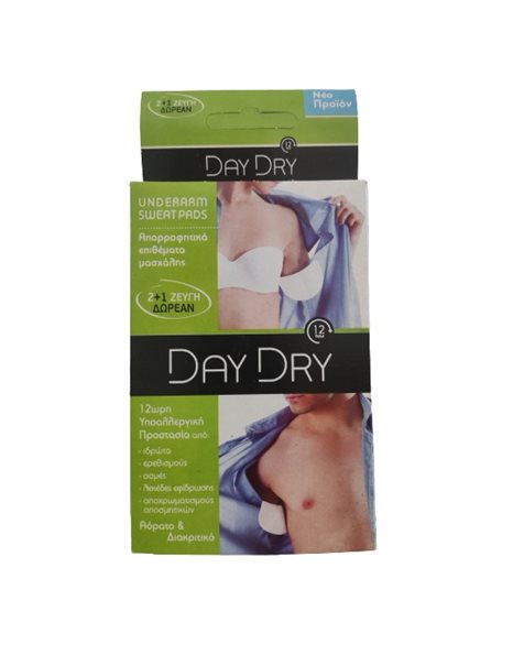 Day Dry Απορροφητικά Επιθέματα Μασχάλης Large για Αμάνικο Μανίκι, 2+1 Ζεύγη Δωρεάν